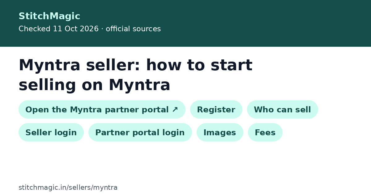Myntra seller: how to start selling on Myntra: summary card from StitchMagic